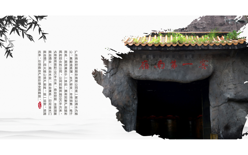這些飲用白酒的小知識，你務(wù)必牢記！！